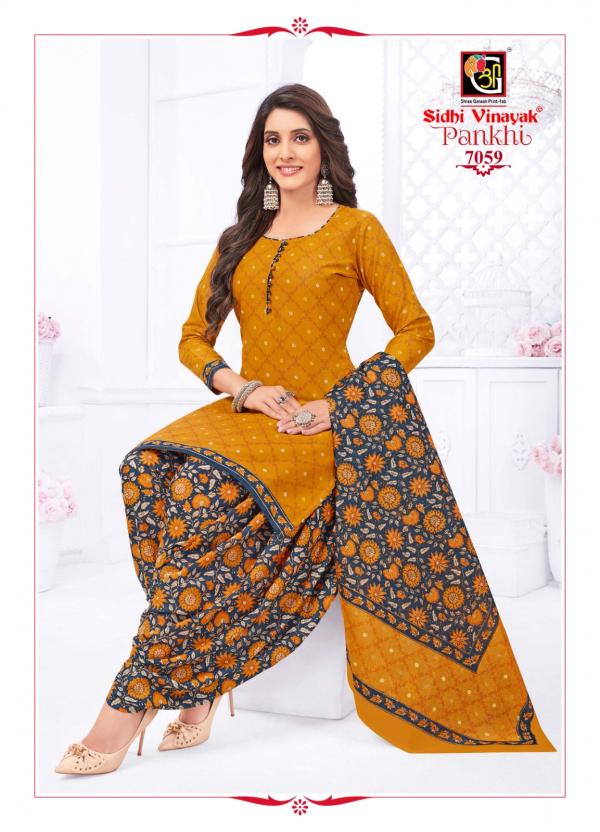 Sidhi Vinayak Pankhi Vol-7Cotton Exclusive Designer Readymade Suit